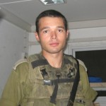 סרן דימיטרי לויטס, קצין שריון מגשור, נהרג במבצע “צוק איתן”