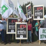 אושר! הטבות מס לקצרין וליישובי הגולן