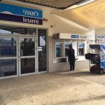 סניף בנק “לאומי” קצרין לא יסגור את מחלקת העובר ושב