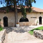 "תקשורות" – בפעם ה-12