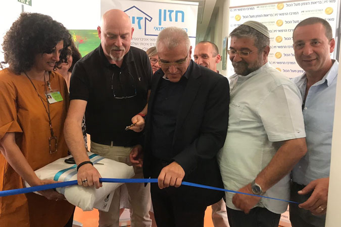 נחנכה-שלוחת-תחנת-בריאות-הנפש-קצרין