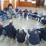 גברים ונהנים