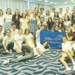 תכנית עמיתי "דילר" מסכמת את סמינר הקיץ