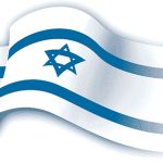עצמאות בצל מלחמה