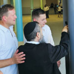 החינוך בראש