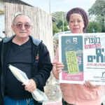 שלטים לאמנים