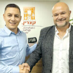 שותף לתנופה ולעשייה