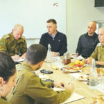 הביטחון בראש