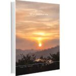 לכל הנכונים לחיות