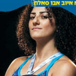 דוגמה חיובית