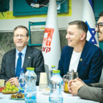 כבוד גדול בקצרין