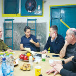 רכבת הרים מדינית