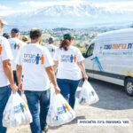 הכוח שבנתינה