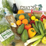 מהגולן – עד הבית!