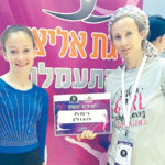 מתעמלת ארצית