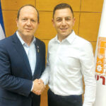 תעשיות ביטחוניות בקצרין